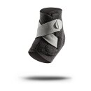 MUELLERS Innovative Adjust-to-Fit verstellbare...
