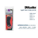 MUELLER Hg80 Knie Stabilisator / 1 Stck / M
